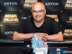 蜗牛扑克：Salvatore Ribbera成为2018澳洲百万赛事第一位冠军
