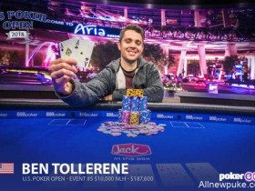 蜗牛扑克：Ben Tollerene取得美国扑克公开赛第五项赛事冠军