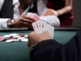 蜗牛扑克玩家在其他博彩项目上更容易有赌瘾
