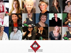 蜗牛扑克:女性扑克名人堂提名将于3月15日结束