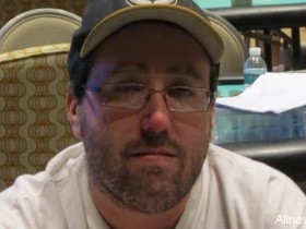 蜗牛扑克：扑克玩家Michael Borovetz因机场诈骗被逮捕