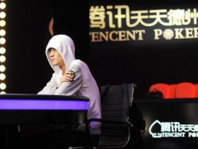 蜗牛扑克：中国黑色星期五来临，扑克在中国会何去何从？