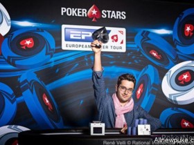 蜗牛扑克：Juan Pardo取得EPT蒙特卡洛站€10K公开赛冠军