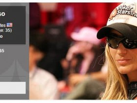 蜗牛扑克:Vanessa Rousso宣布退休延续2018扑克圈退役潮