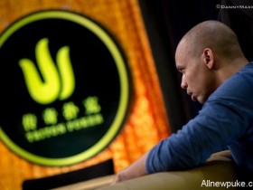 蜗牛扑克:Phil Ivey打入传奇短牌扑克9人决胜桌