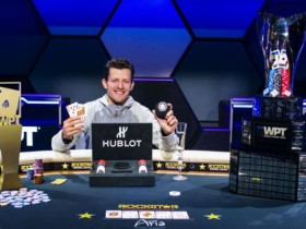 蜗牛扑克:Matt Waxman夺冠WPT冠军锦标赛,Darren Elias获得比赛季军