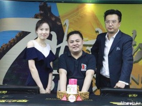 蜗牛扑克：中国线上扑克禁令之下，日月坛杯圆满落幕！