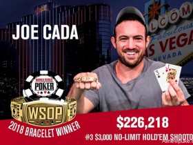 蜗牛扑克：Joe Cada赢得2018 WSOP第3项赛事冠军