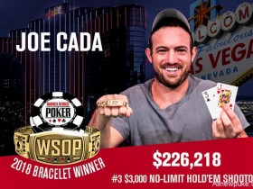蜗牛扑克:Joe Cada赢得2018 WSOP第3项赛事冠军