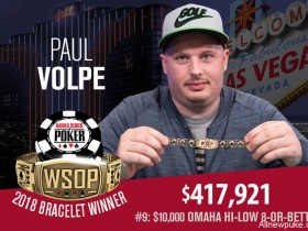 蜗牛扑克:Paul Volpe赢得2018 WSOP $10,000奥马哈Eight-or-Better锦标赛冠军