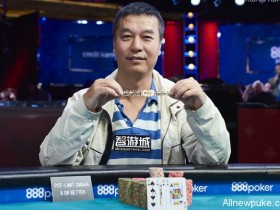 蜗牛扑克：朱跃奇赢得WSOP第35项混合奥马哈冠军，斩获个人首条金手链