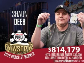 【蜗牛扑克】Shaun Deeb赢得今年夏个人的第二条WSOP金手链