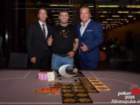 【蜗牛扑克】帝王娱乐场老板Leon Tsoukernik取得EM超级豪客赛冠军，奖金€370,000