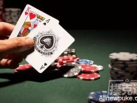 【蜗牛扑克】打牌和投资相似的五点!