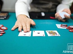 【蜗牛扑克】如何游戏暗三条