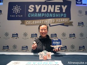 【蜗牛扑克】Sosia Jiang赢得悉尼锦标赛豪客赛冠军，奖金A$266,000