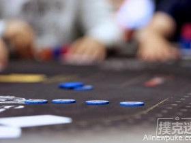 【蜗牛扑克】小注额打法-1:隔离跛入跟注者