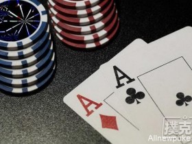 【蜗牛扑克】如何使自己快速的上头tilt