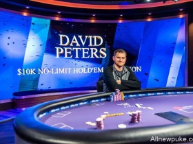 【蜗牛扑克】David Peters夺冠2018扑克大师赛第一项赛事，奖金$193,200