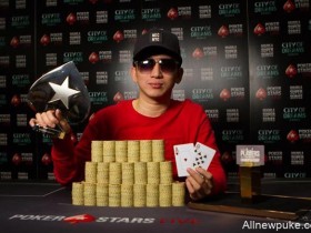 【蜗牛扑克】Mike Takayama成为第一位荣获亚洲年度牌手称号的菲律宾人