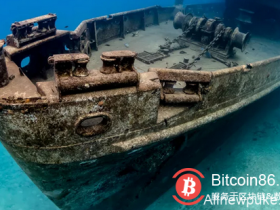 【蜗牛扑克】报告显示:韩国沉船宝藏ICO诈骗中共2600名投资者被骗