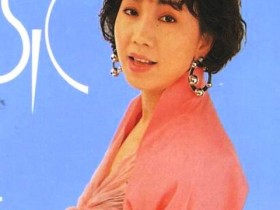 【蜗牛扑克】她是华语乐坛天后级歌星，许多歌手模仿她的歌出道，如今66岁变成这样