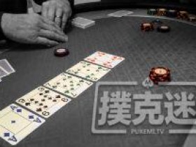 【蜗牛扑克】10条打牌的潜规则