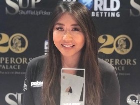 【蜗牛扑克】​Maria Ho赢得WPT巡回赛约翰内斯堡站深筹码锦标赛冠军