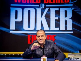 【蜗牛扑克】WSOPE：Tamir Segal取得巨人赛冠军，入账€203,820