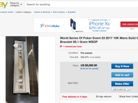 【蜗牛扑克】2017 WSOP马拉松赛事金手链惊现eBay，起拍价$3,000