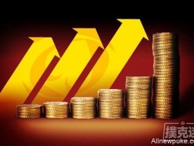 【蜗牛扑克】资金管理技巧:一种明智的提现策略