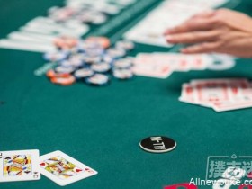 【蜗牛扑克】扑克策略：阻断牌与河牌圈诈唬判断