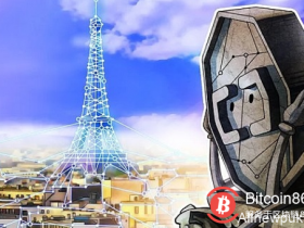 【蜗牛扑克】法国ICO市场规模较小 监管机构欲助小企业融资