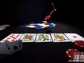 【蜗牛扑克】短牌中的数学以及一些推论