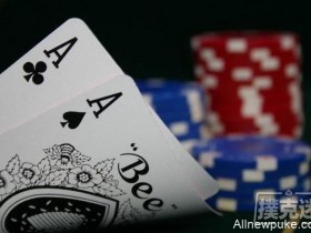 【蜗牛扑克】牌局分析:有效筹码量与我们的行动计划