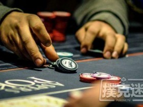 【蜗牛扑克】领先下注通常是不合理的