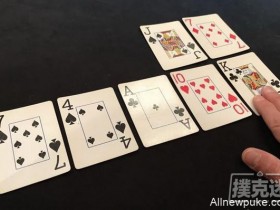 【蜗牛扑克】为何“发牌两次”并未影响你的EV?
