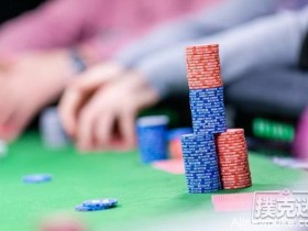 【蜗牛扑克】牌局分析:抓诈唬也须量力而行