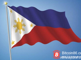 【蜗牛扑克】菲律宾证券交易委员会推迟发布ICO监管法规