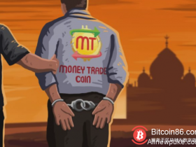 【蜗牛扑克】50亿卢比的ICO骗局负责人在印度被捕