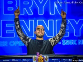 【蜗牛扑克】Bryn Kenney取得2019 USPO第7项赛事$25K NLH冠军，奖金$450,000