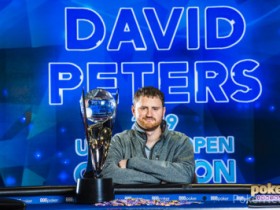 【蜗牛扑克】David Peters斩获2019 USPO主赛冠军并以最高积分成为终极冠军