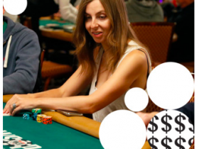 【蜗牛扑克】Maria Konnikova：牌桌赢钱后扭转了我的金钱观（上） 