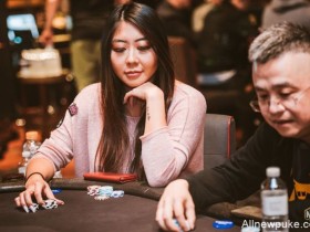 【蜗牛扑克】LAPC豪客赛冠军Maria Ho：不断学习，不断进步！