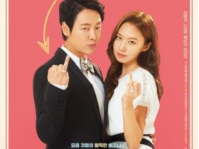 【蜗牛扑克】[怎么就结婚了][HD-MP4/1.6G][韩语中字][720P][韩国浪漫喜剧爱情电影]