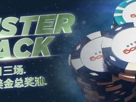 博狗扑克全新扑克牌桌正式上线