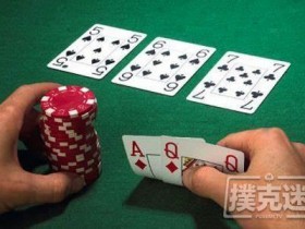 【蜗牛扑克】如何游戏一手高牌