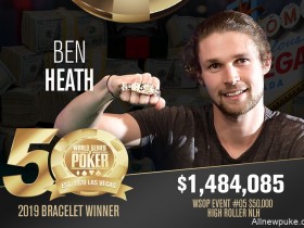 【蜗牛扑克】Ben Heath斩获WSOP $50,000豪客赛冠军，入账$148万