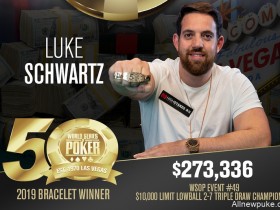 【蜗牛扑克】英国线上豪客牌手Luke Schwartz赢得职业生涯第一条金手链