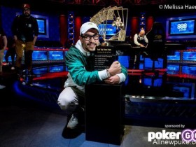 【蜗牛扑克】Phil Hui圆梦扑克玩家锦标赛冠军，揽获头奖$1,099,311